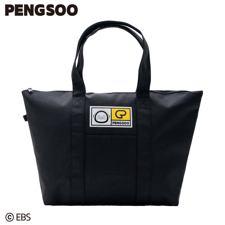 PENGSOO SM トートバッグ