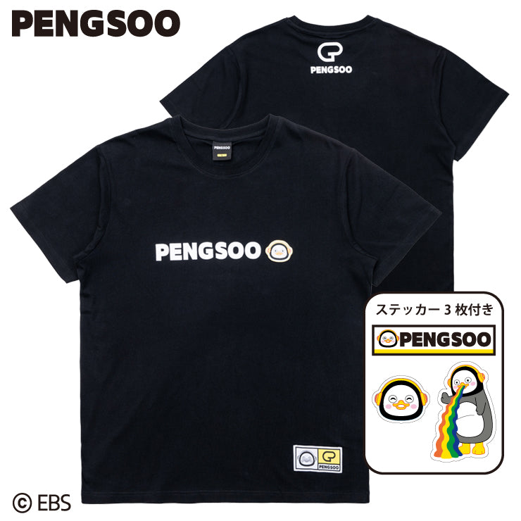 PENGSOO SM ワッペン付きTシャツ 黒 Lサイズ (ステッカー付)