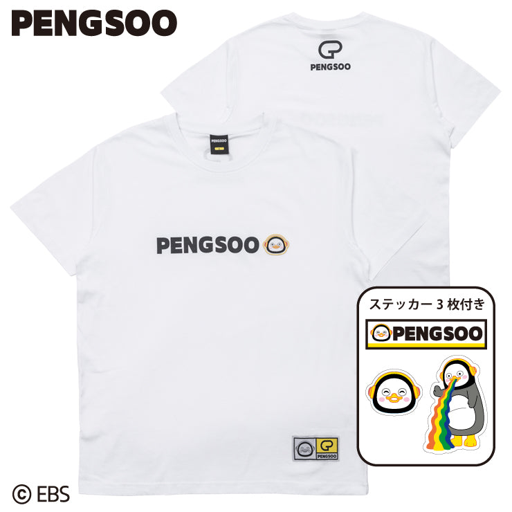 PENGSOO SM ワッペン付きTシャツ 白 Mサイズ (ステッカー付)