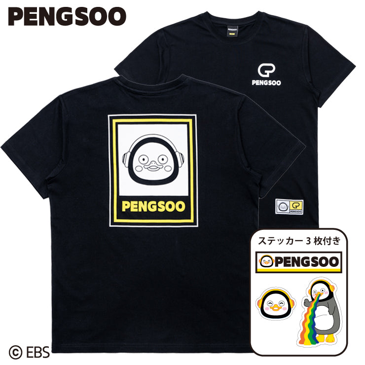 PENGSOO SM バックプリントTシャツ 黒 3Lサイズ (ステッカー付)