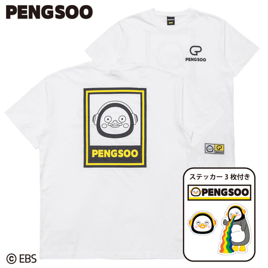 PENGSOO SM バックプリントTシャツ 白 3Lサイズ (ステッカー付)