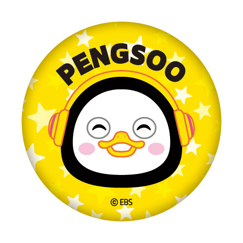 PENGSOO 缶バッジ 57mm - C