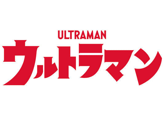 ウルトラマン「Amazing Window」vol.1　全7種