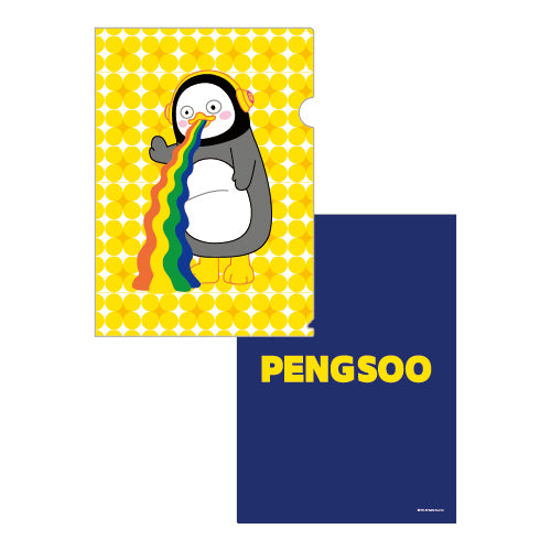 PENGSOO クリアファイルA4 - B