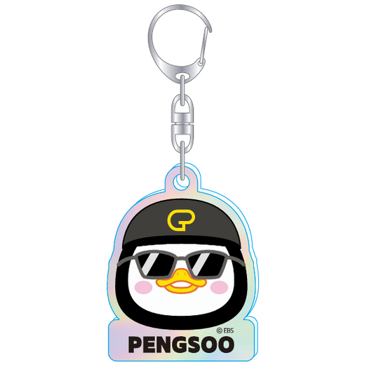 PENGSOO ホロアクリルキーホルダー -J