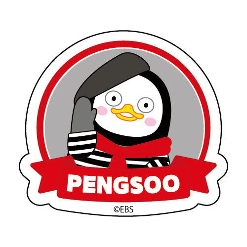 PENGSOO ダイカットステッカーS - C