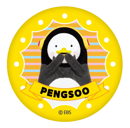 PENGSOO 缶バッジ(ポートレートver.) - C